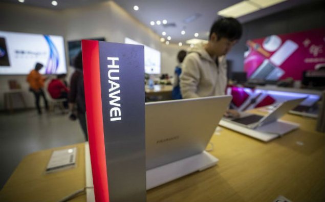 “Huawei” şirkətinə gələn bağlamalarla bağlı araşdırma aparılır