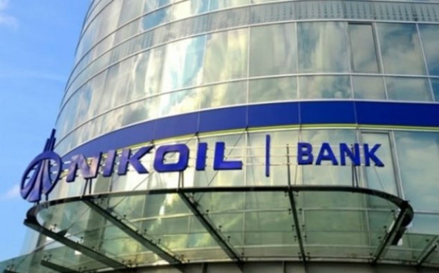 Azərbaycan bankı adını dəyişir