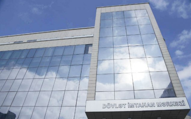 DİM dövlət qulluğuna imtahan verən şəxslərə müraciət edib