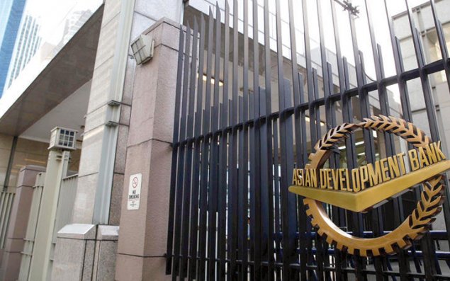 AİB Azərbaycana 295 milyon dollar məbləğində kredit ayıracaq