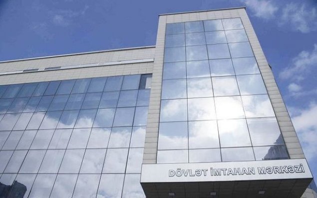 Magistraturanın boş qalan yerlərinə ixtisas seçimi başa çatıb