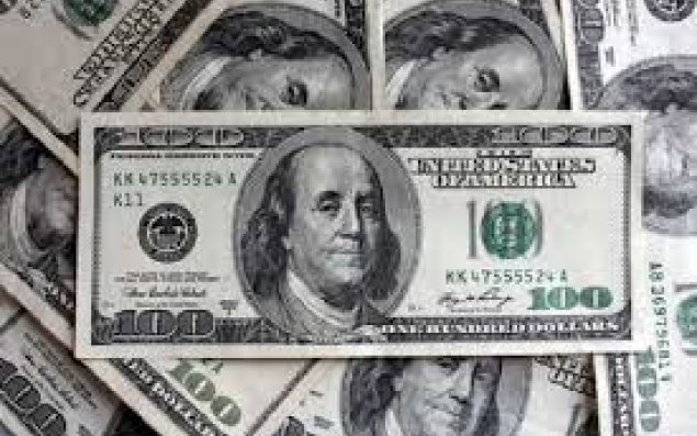 Dolların sabahkı məzənnəsi açıqlanıb