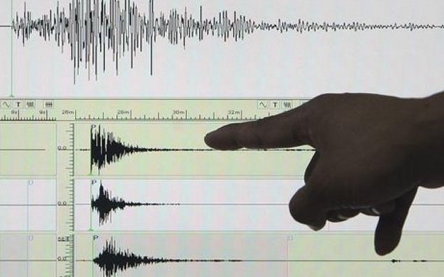 Seysmoloji Xidmət Mərkəzi Ağsuda baş verən zəlzələ ilə bağlı açıqlama yayıb