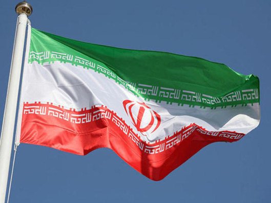 İran səfirliyi: 