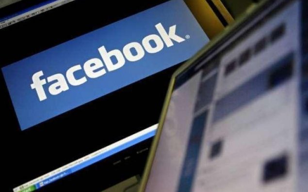 Türkiyə “Facebook”u cərimələyib