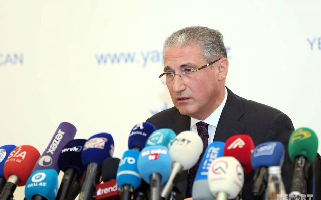 Nazir: 