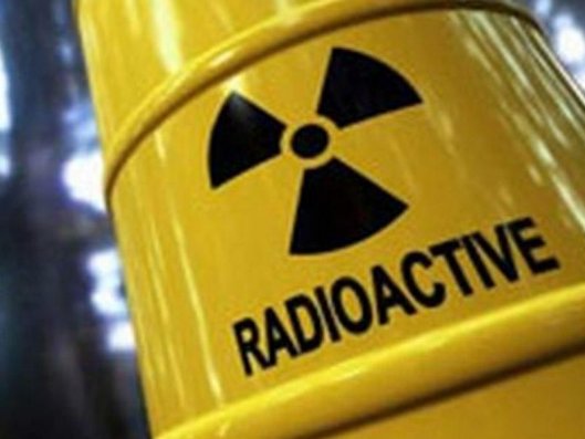 İran uranın zənginləşdirilməsi prosesinə başlayıb
