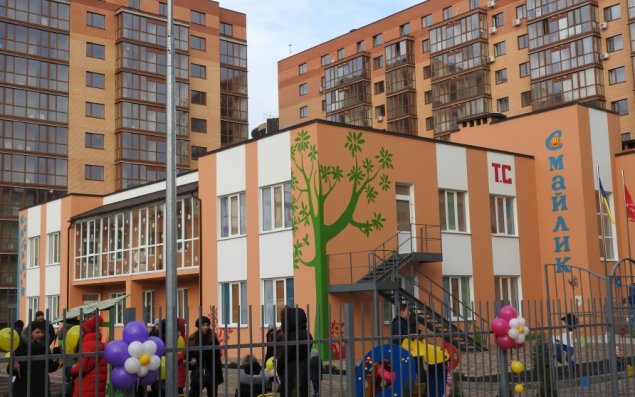 Ukraynada azərbaycanlıların dəstəyi ilə tikilən müasir uşaq bağçası kompleksi istifadəyə verilib – FOTOLAR