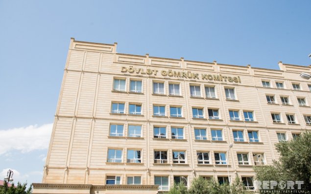 Dekabrda DGK büdcəyə ödənişlərini 2 dəfədən çox artırıb
