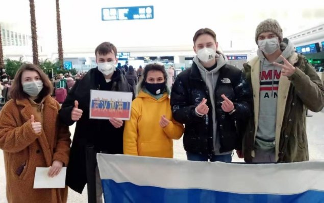 Rusiya koronavirusa görə vətəndaşlarını Hubeydən çıxardı