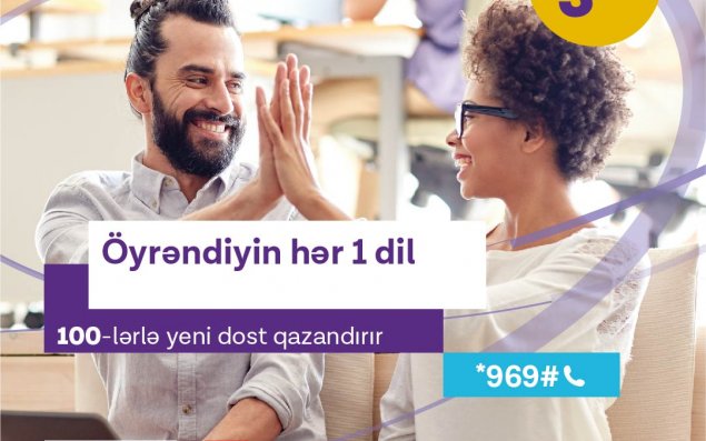 Xarici dilləri Azercell-lə öyrən!