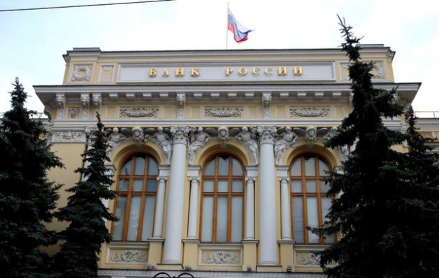 Rusiya Bankının valyuta ehtiyatları bir həftəyə 30 milyard dollar azaldı 