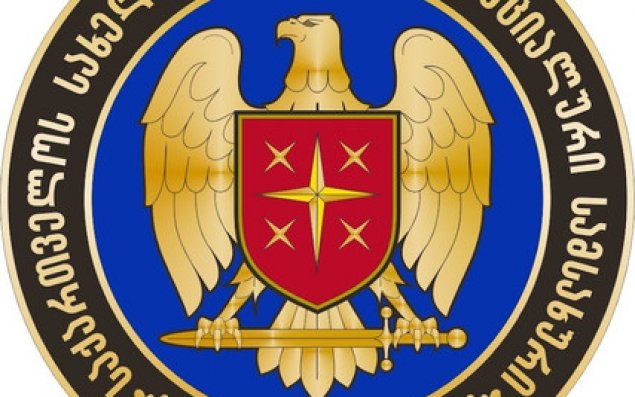 Gürcüstanda soydaşlarımıza qarşı diksriminasiya ilə bağlı istintaq başladı 
