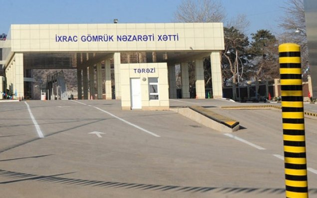 Azərbaycana giriş-çıxışa tətbiq olunan məhdudiyyət uzadıldı 