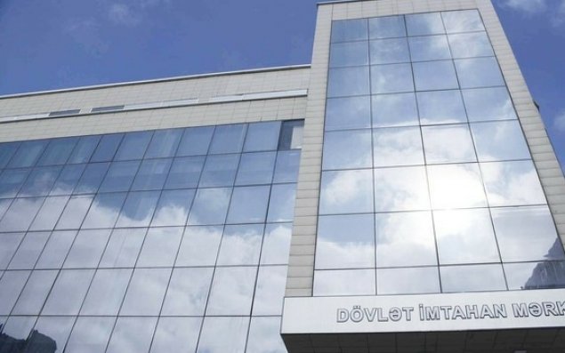 DİM-in bütün inzibati binalarında vətəndaşların qəbulu dayandırılır