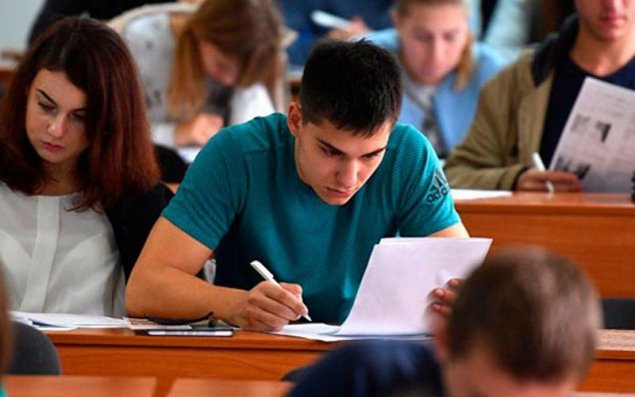 Üç dövlət universiteti distant təhsil sisteminə   KEÇDİ