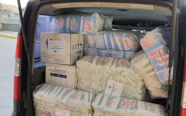 İsrail Azərbaycana humanitar yardım edib   — FOTO