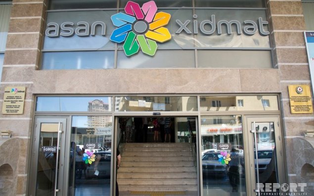 “ASAN xidmət” və 