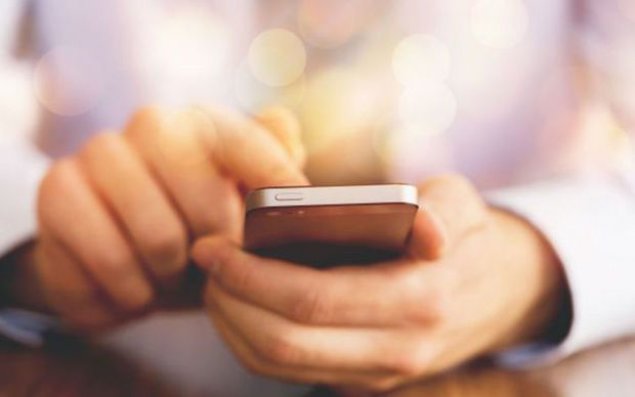 SMS icazə ilə bağlı  AÇIQLAMA