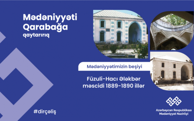Nazirlik:   Ermənilər Füzulidəki Hacı Ələkbər məscidini dağıdıblar 