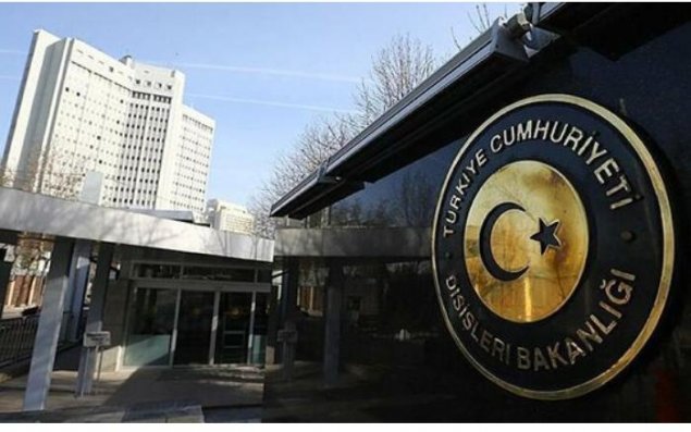 XİN Azərbaycan və Türkiyə vətəndaşlarının şəxsiyyət vəsiqəsi ilə səfərinə dair açıqlama yaydı