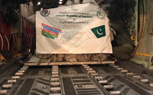 Pakistan Azərbaycana humanitar yardım göndərib 
