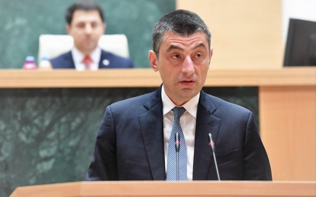 Gürcüstan Azərbaycanla sərhəd danışıqlarını aktivləşdirəcək