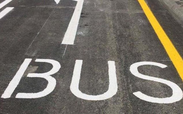 Bakıda bu saatlarda avtobus zolaqlarına girmək olar