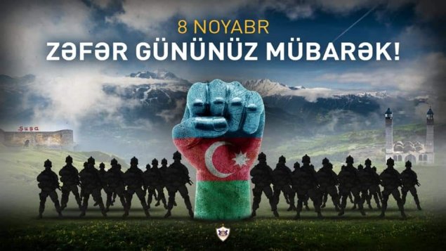 Zəfərin mübarək, Azərbaycan!