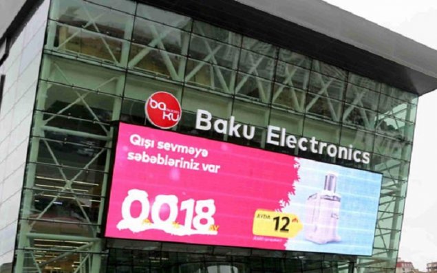 “Baku Elektronics”də partlayış: işçi öldü