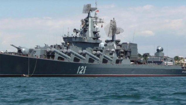 Ukrayna “Moskva” kreyserini vurdu - Rusiya donanmasına ağır zərbə...