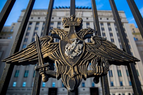 Rusiya MN Ukrayna tərəfinin hərbi itkilərini açıqlayıb