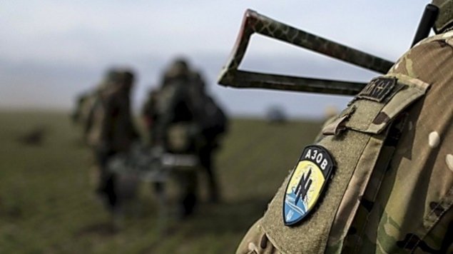 “Azov” terror təşkilatı kimi TANINDI