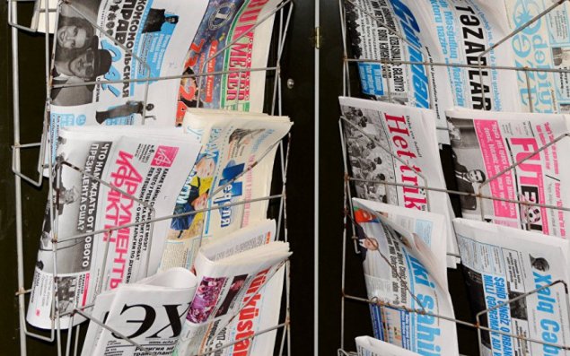 Bu dövlət orqanları çap mediası təsis edə bilər - SİYAHI