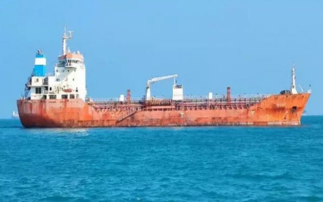 SEPAH İran körfəzində xarici neft tankerini ələ keçirdi