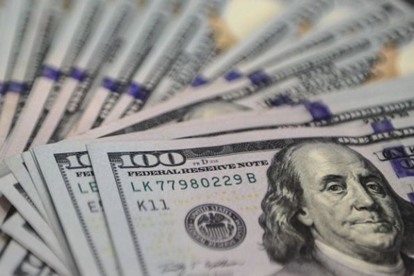 Dollar üzrə faiz dərəcəsi artırıldı