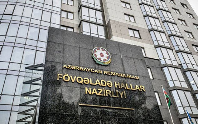 FHN-in bu əməkdaşları ilə bağlı ARAŞDIRMA BAŞLADI