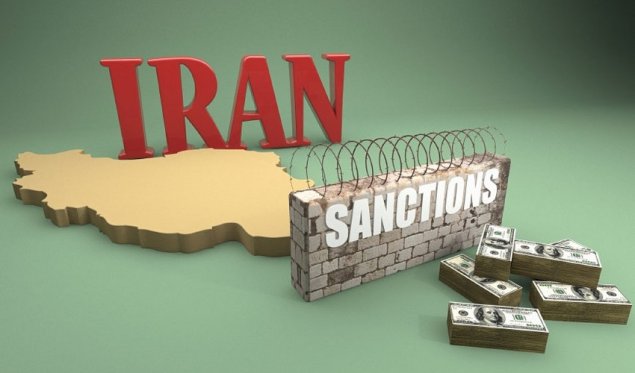 ABŞ üç İranın rəsmisinə sanksiya tətbiq edib