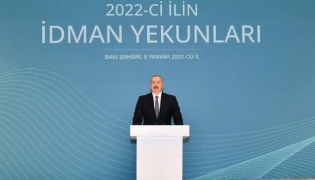 Prezident ilin idman yekunlarına həsr olunmuş mərasimdə