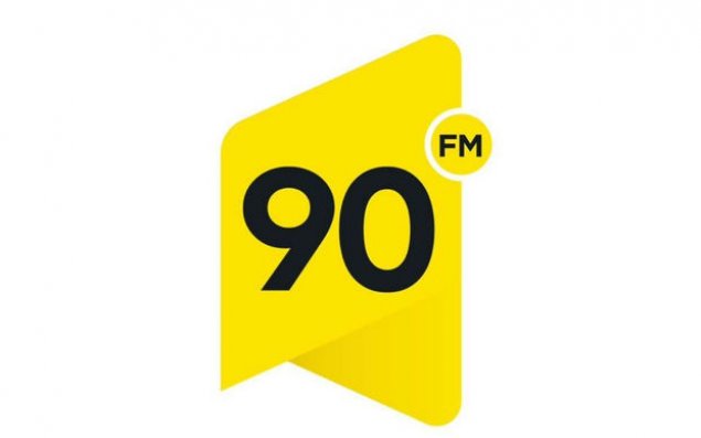 İctimai Radionun 17 yaşı tamam olur