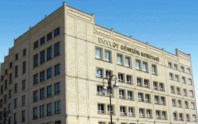 DGK-nın bu səlahiyyəti ləğv olunur