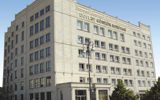 Dövlət Gömrük Komitəsində əməliyyat keçirilir