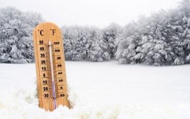 Sabahın hava proqnozu açıqlandı