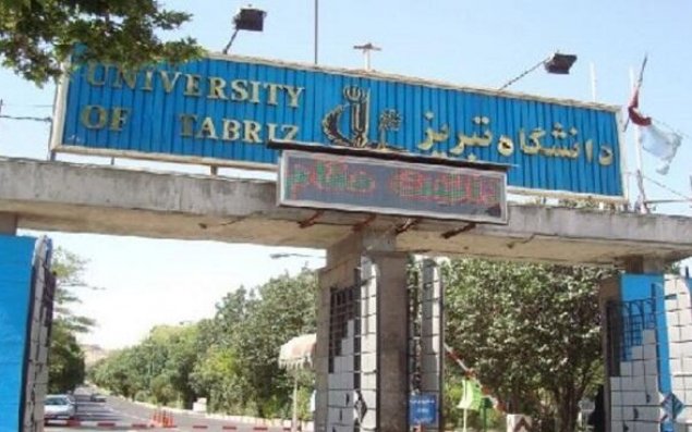 İran Azərbaycanşünaslıq Mərkəzini bağladı