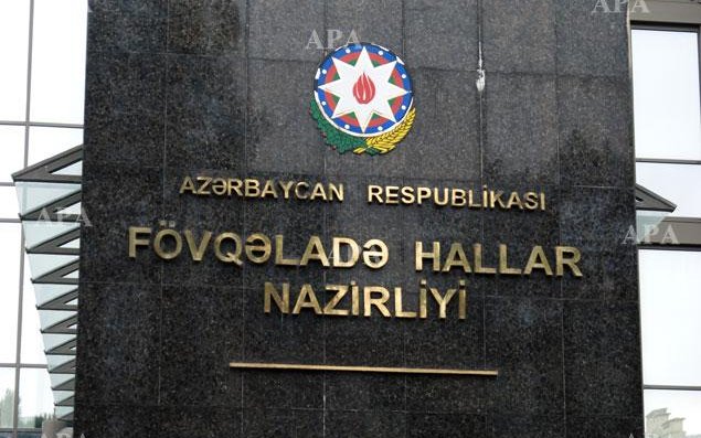 FHN-in Akademiyasında Qətərin zabitləri üçün kurslar təşkil olundu