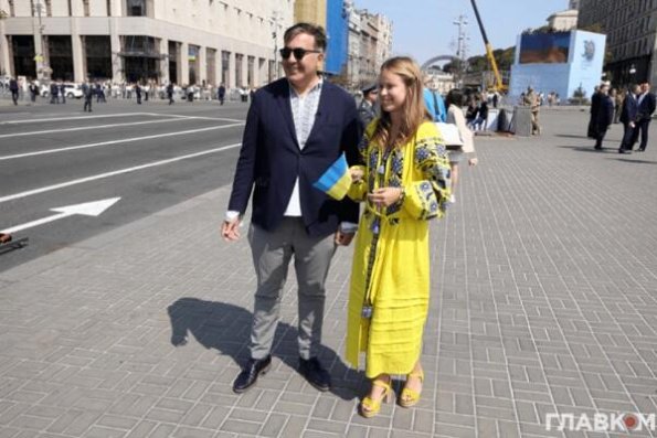 Saakaşvili Ukraynadakı evini satışa çıxardı