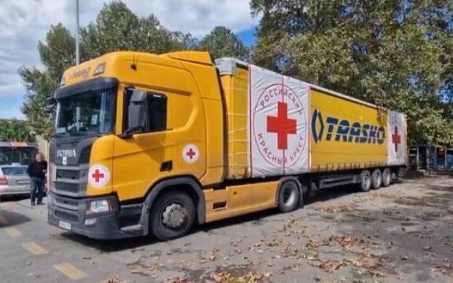 Rusiyanın yardım maşını 2 gündür Bərdədə gözləyir