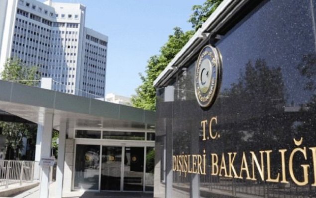 Türkiyə XİN-dən İsrailin hücumuna sərt reaksiya