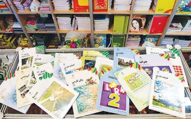 Məktəblərin dərsliklərlə təmini üçün 21,5 milyon ayrıldı