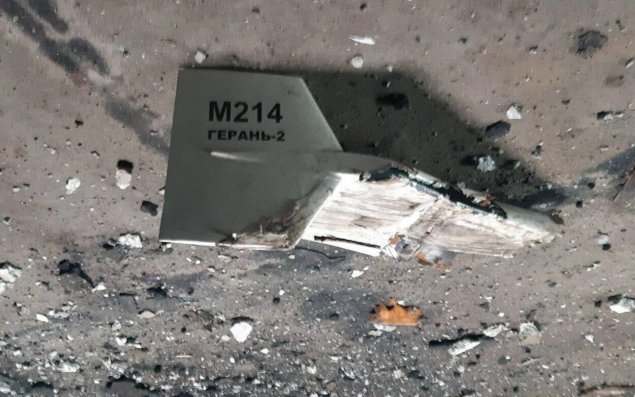 Ukrayna 27 “Şahid”i məhv etdi